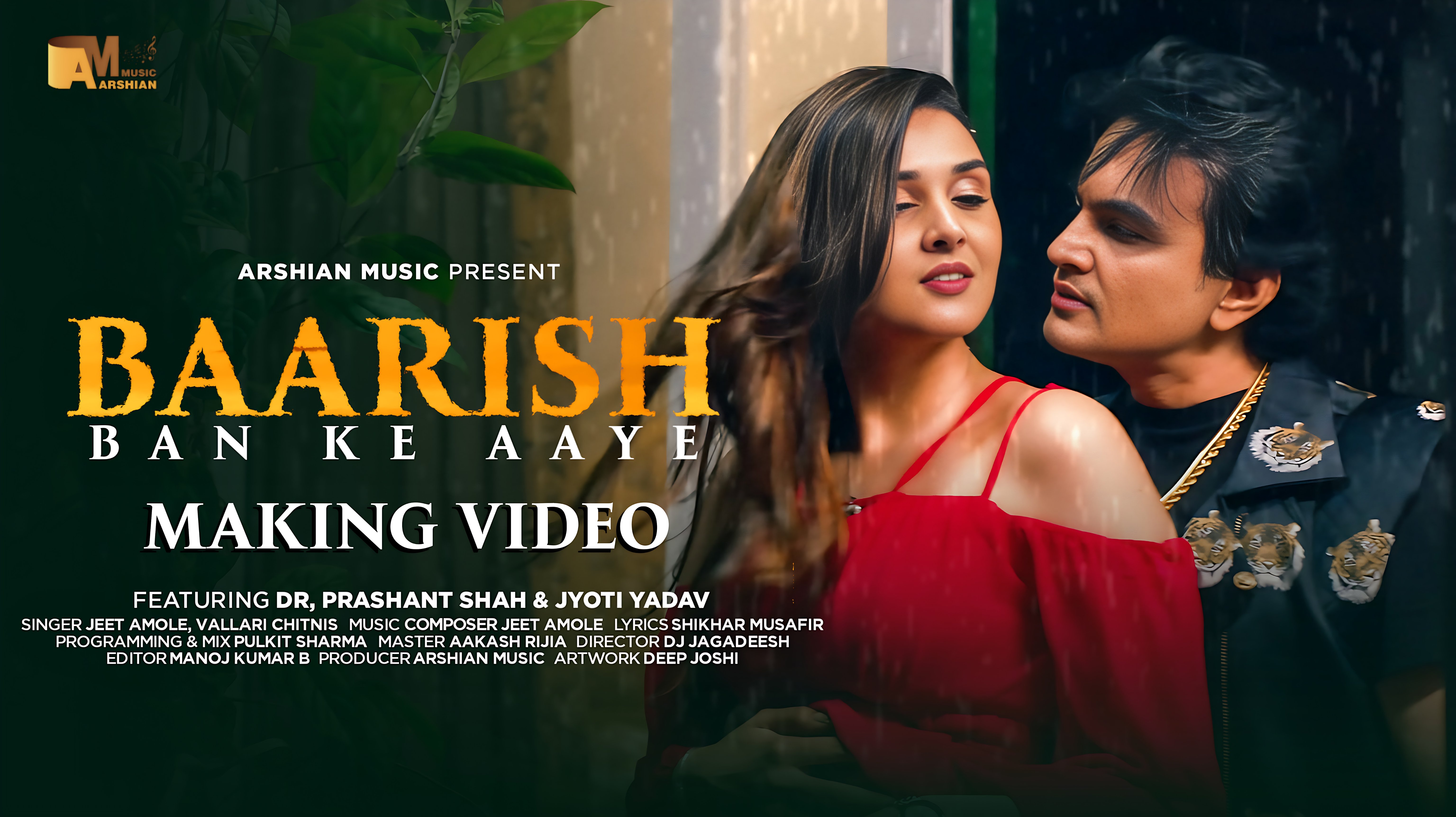 Movies and Music Production Company - Arshian Music